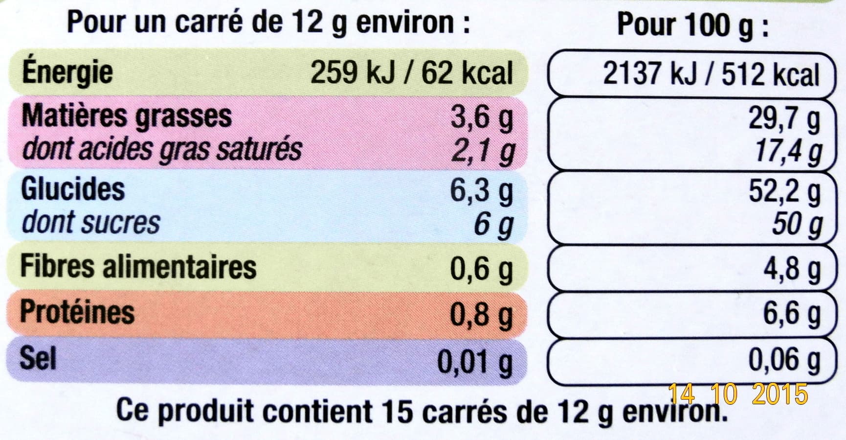 U Chocolat noir, Pâte d'Amande packshot