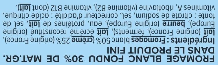 Super u Fromage blanc fondu au lait pasteurisé 30%MG, x12 - 240g packshot