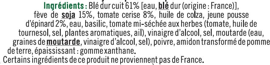 U Perles de blé et fèves de soja packshot