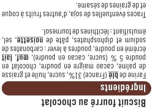 U Biscuits fourrés chocolat P'tit fourré - 16 sachets - Paquet de 300g packshot