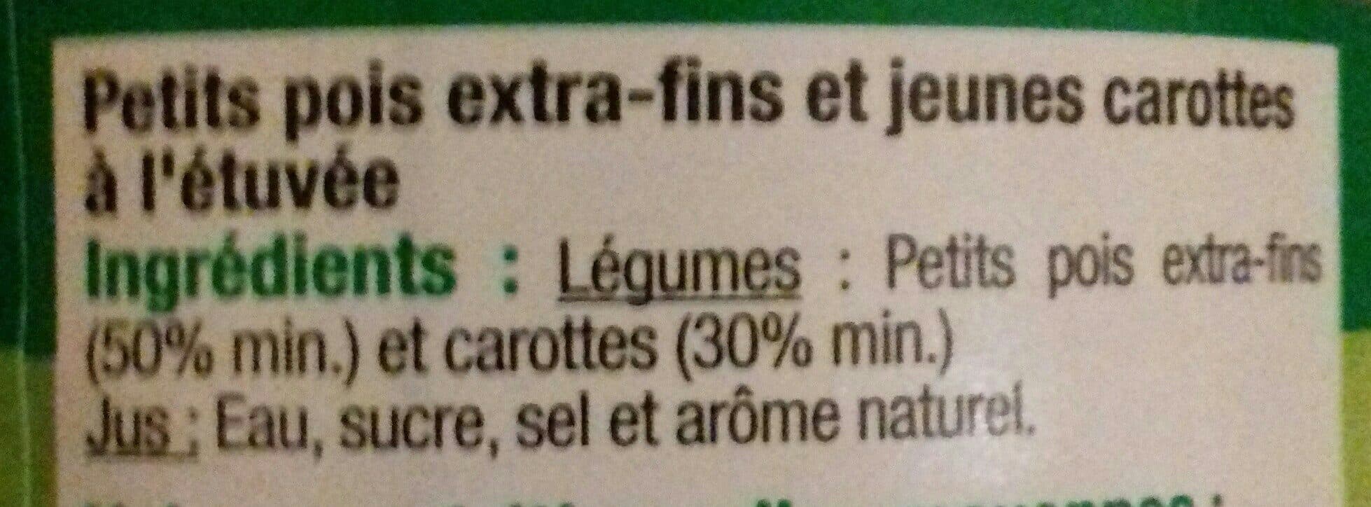 U Haricots Beurre packshot