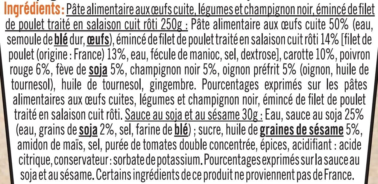 U Asian box nouilles aux légumes et poulet packshot
