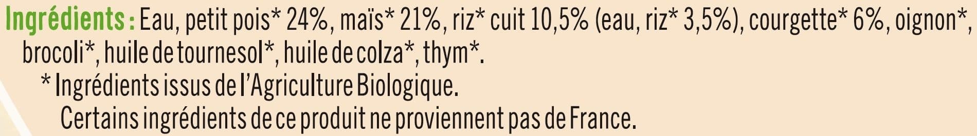 U Bols soir petits pois maïs riz sans morceaux U_TOUT_PETITS Bio packshot