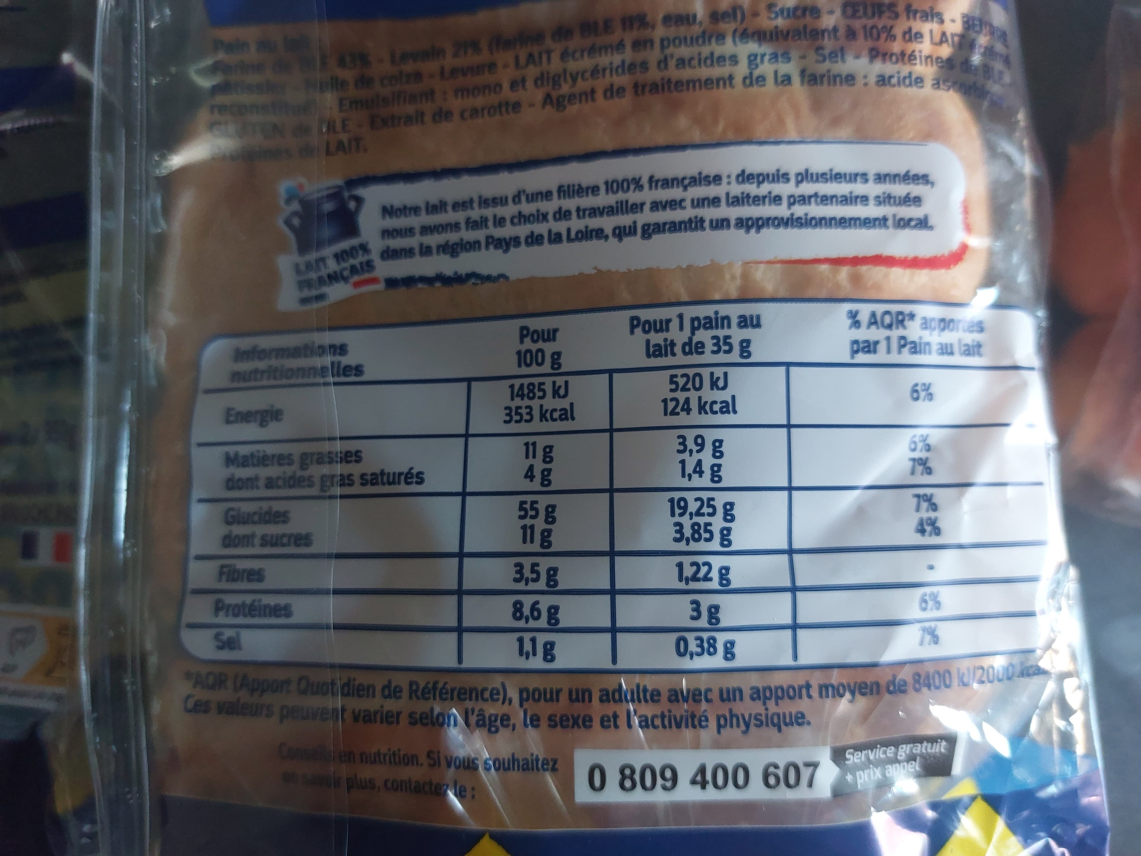 Squier Pains au lait format familial packshot