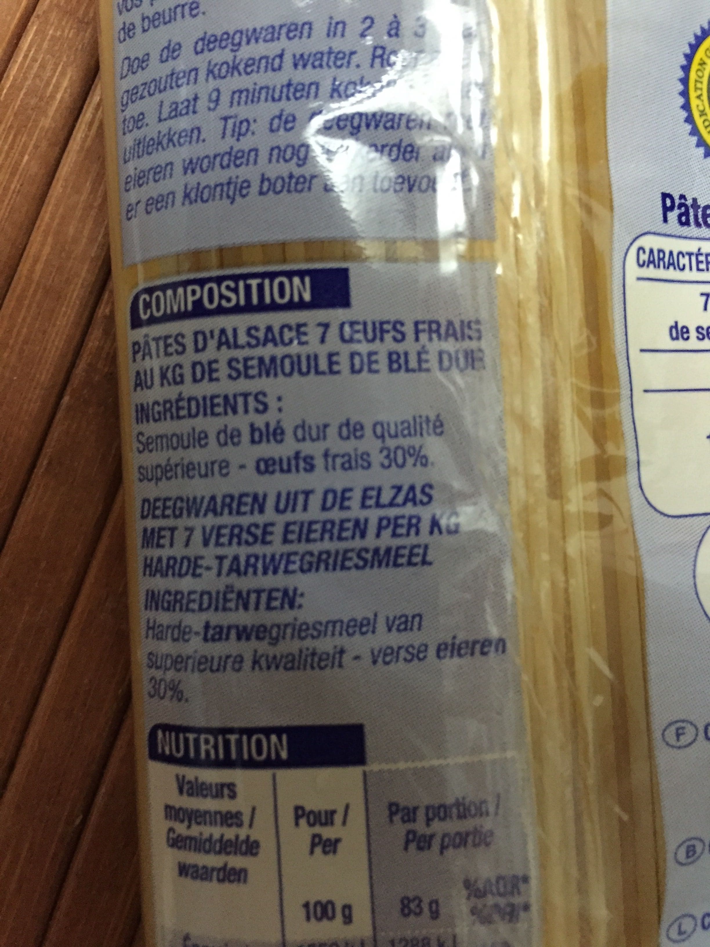 Cora Pâtes d'Alsace, Spaghetti packshot