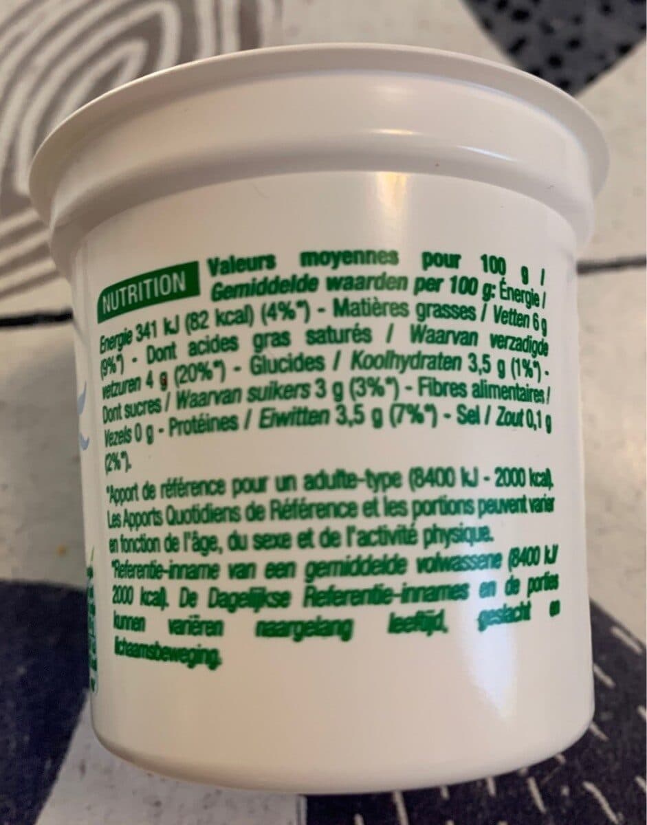 Cora Faisselle packshot