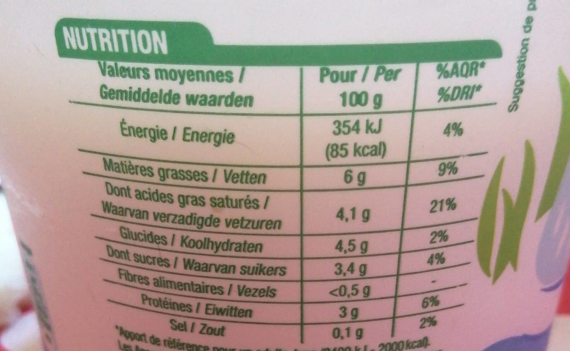 Cora Faisselle Nature 6% Mat.gr 1 Kilo packshot