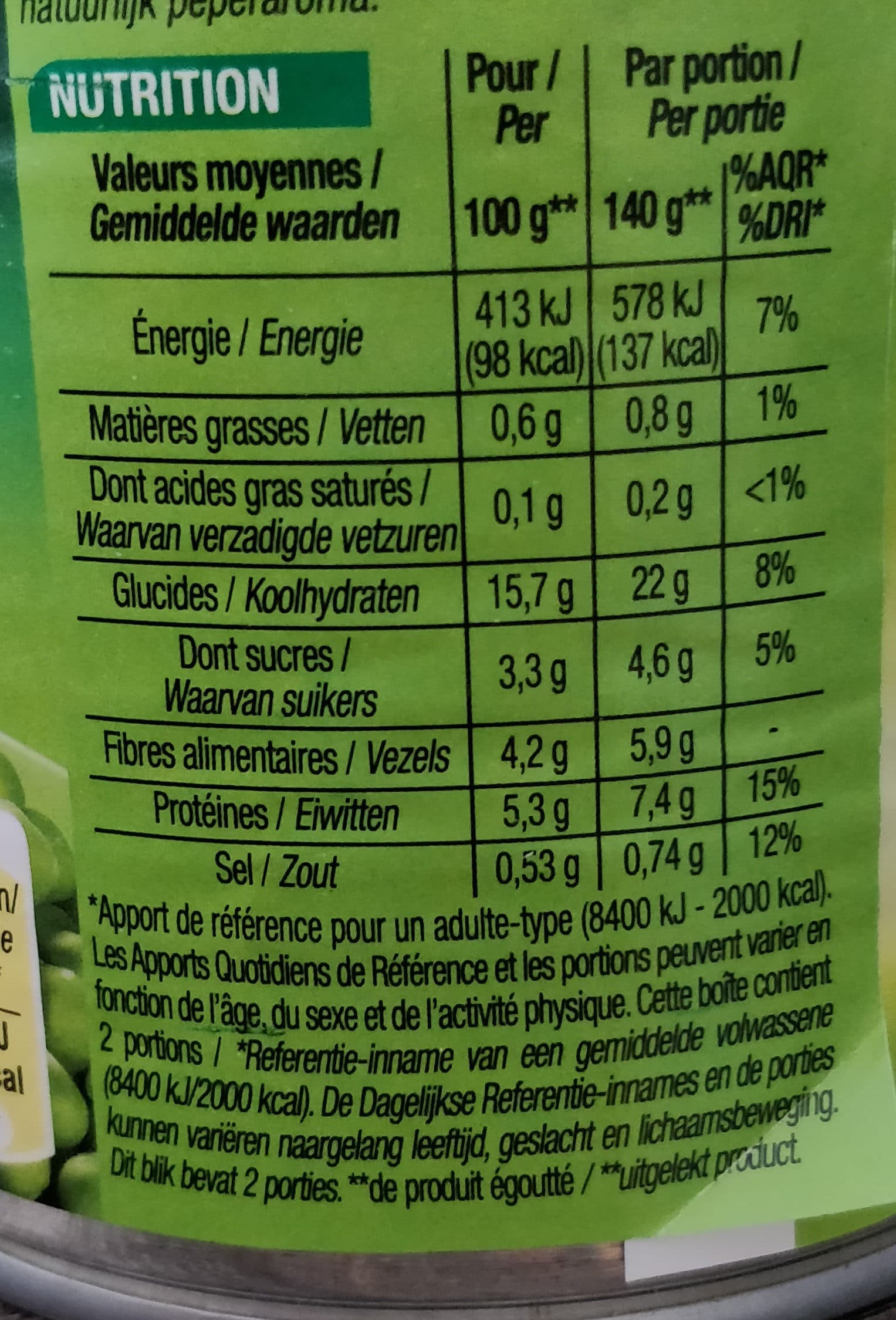 Cora Petits Pois Très Fins a l’étuvée packshot