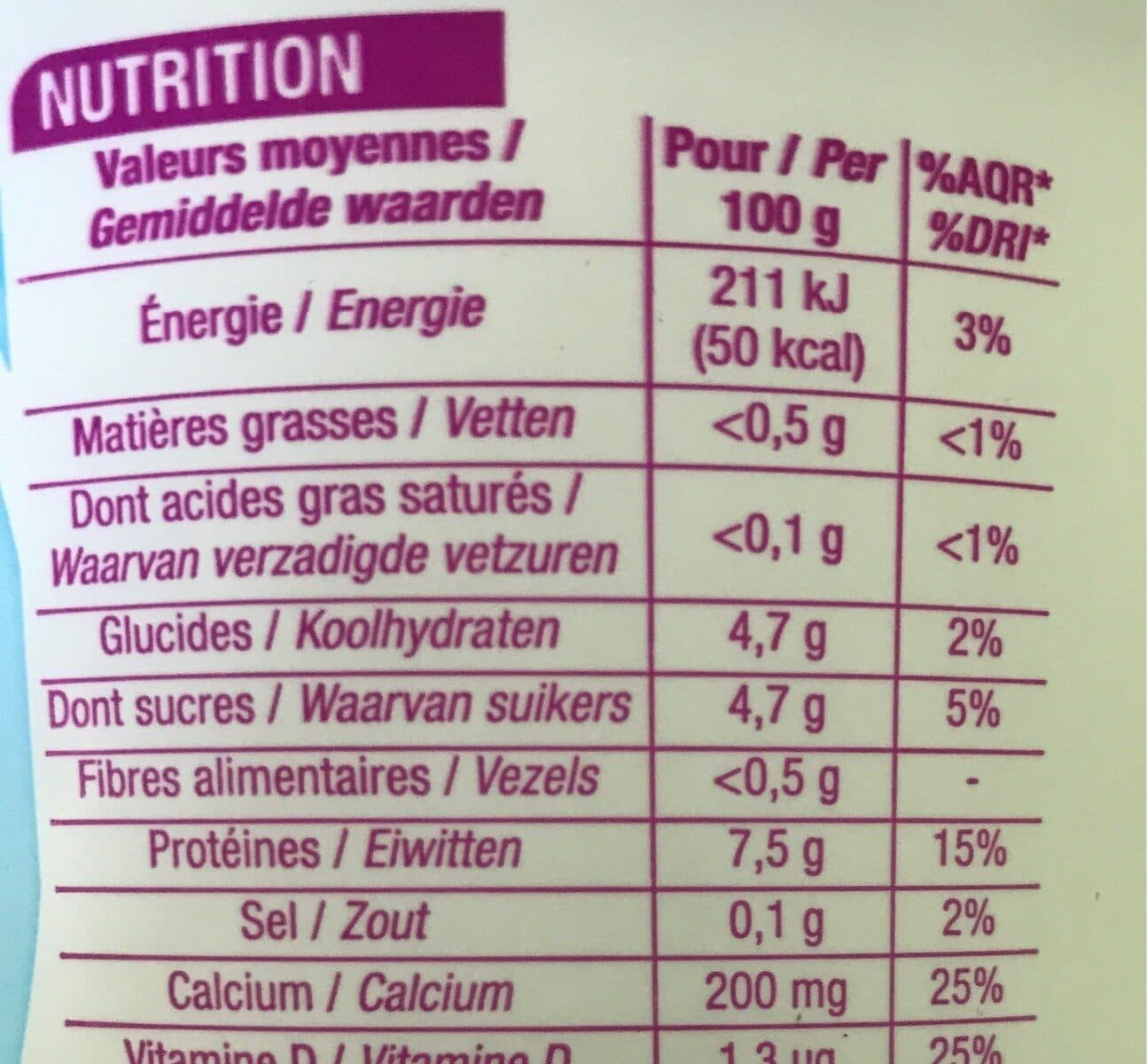 Cora Fromage blanc 0% de matière grasse packshot