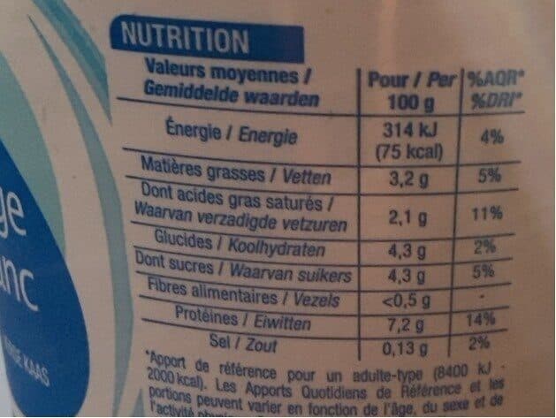 Cora Fromage blanc 3,2% de matière grasse packshot