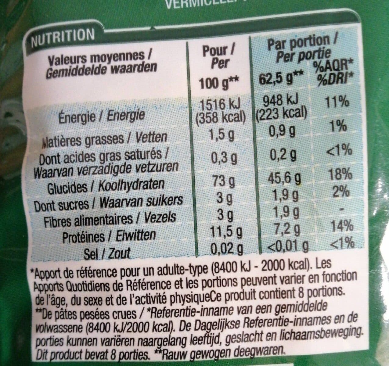 Cora Vermicelles, 500 Grammes, Marque Cora packshot