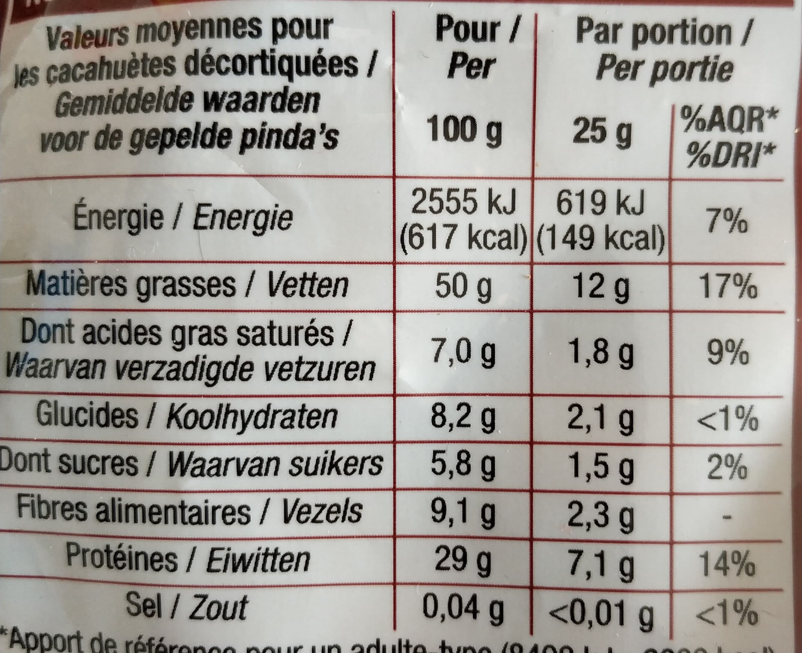 Cora Cacahuètes Grillées packshot