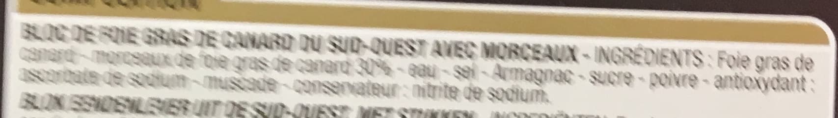Cora Bloc de Foie gras de canard du Sud-Ouest packshot