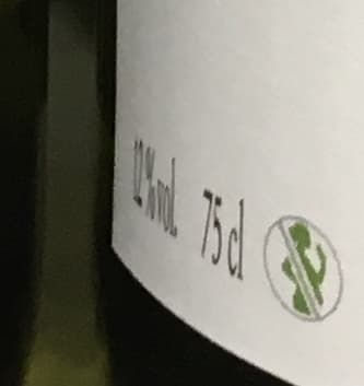 L'Âme du Terroir Muscadet Sèvre et Maine sur lie 2014 packshot