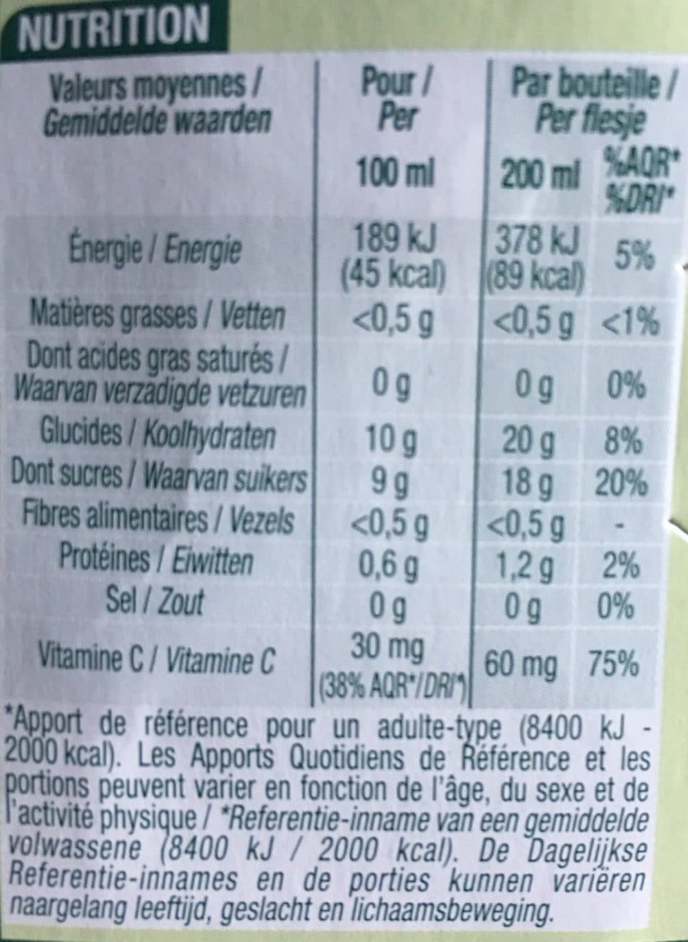 Cora Pur Jus D'orange Pack De 4 Fois 20 Centilitres packshot