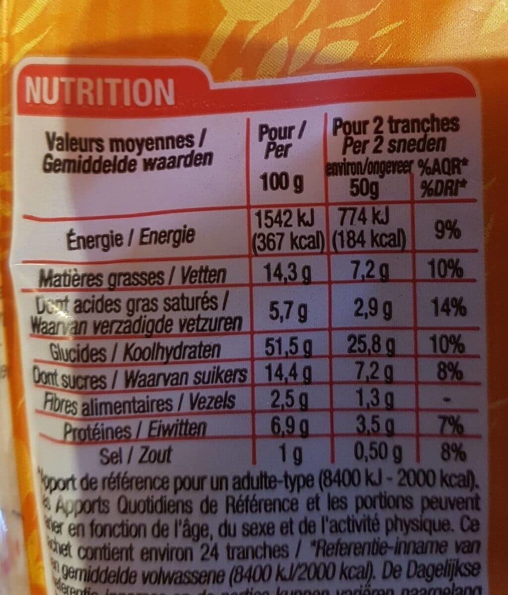 Brioche Cora Brioche Tressée packshot