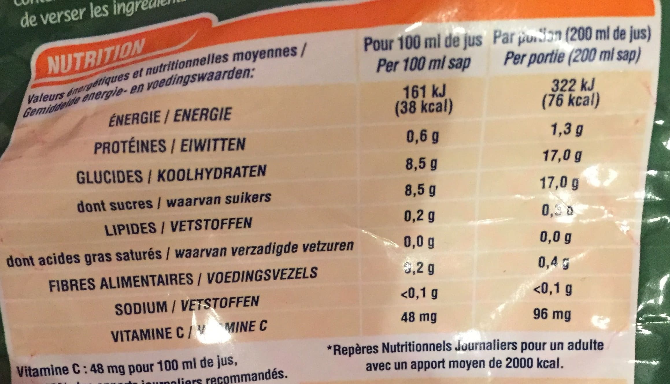 Cora Oranges à jus packshot