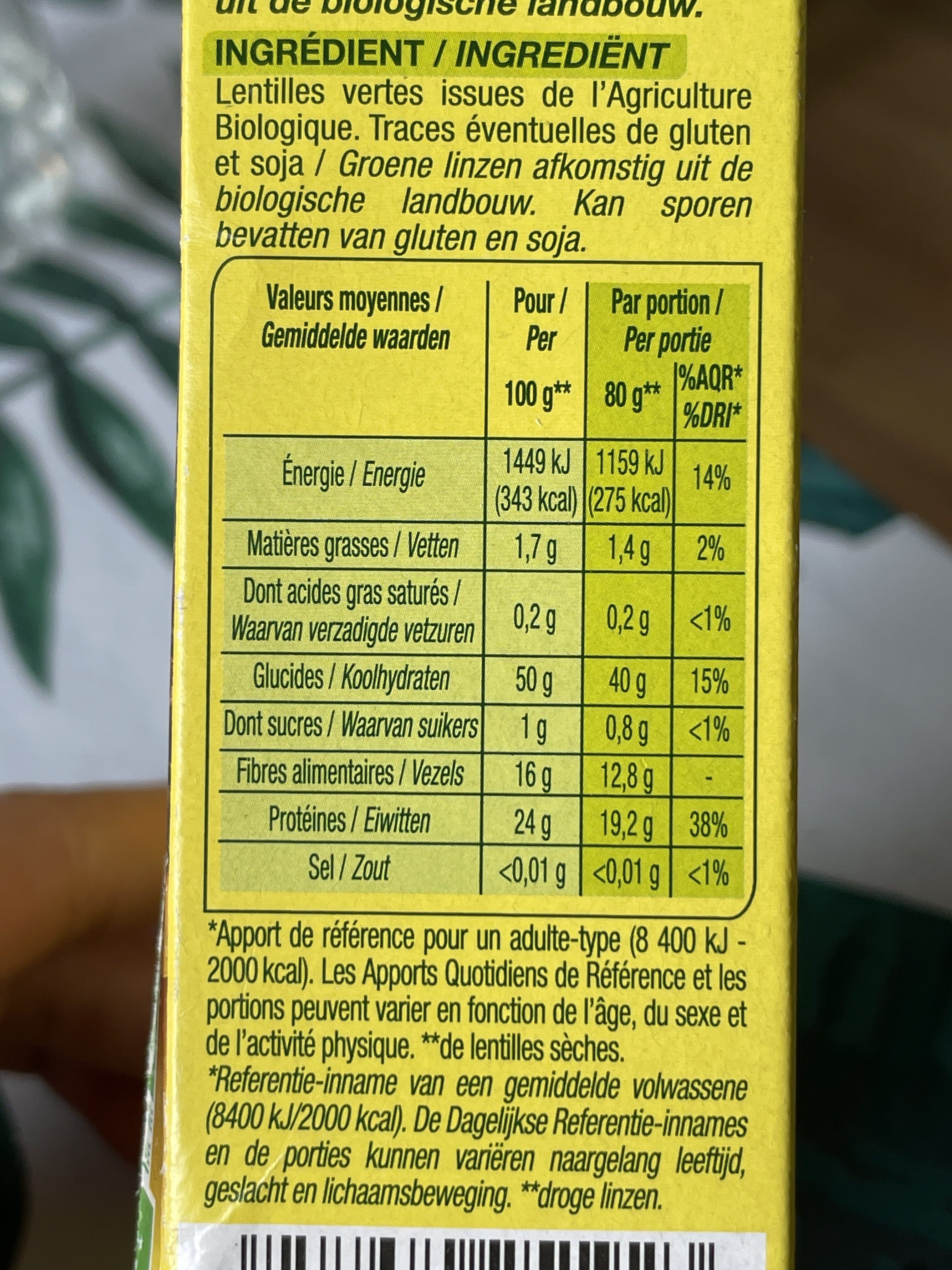 Nature Bio Lentilles vertes packshot