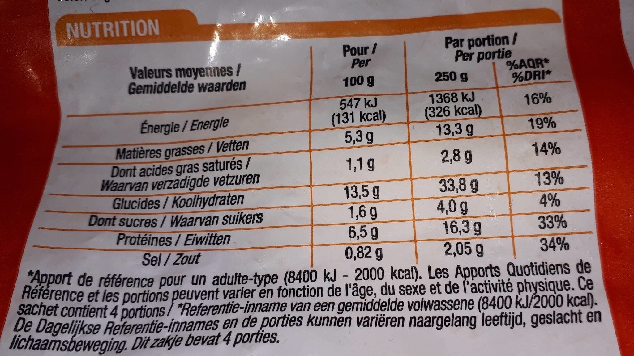 Cora Paella Aux Fruits De Mer, 1kilo, Marque Cora packshot