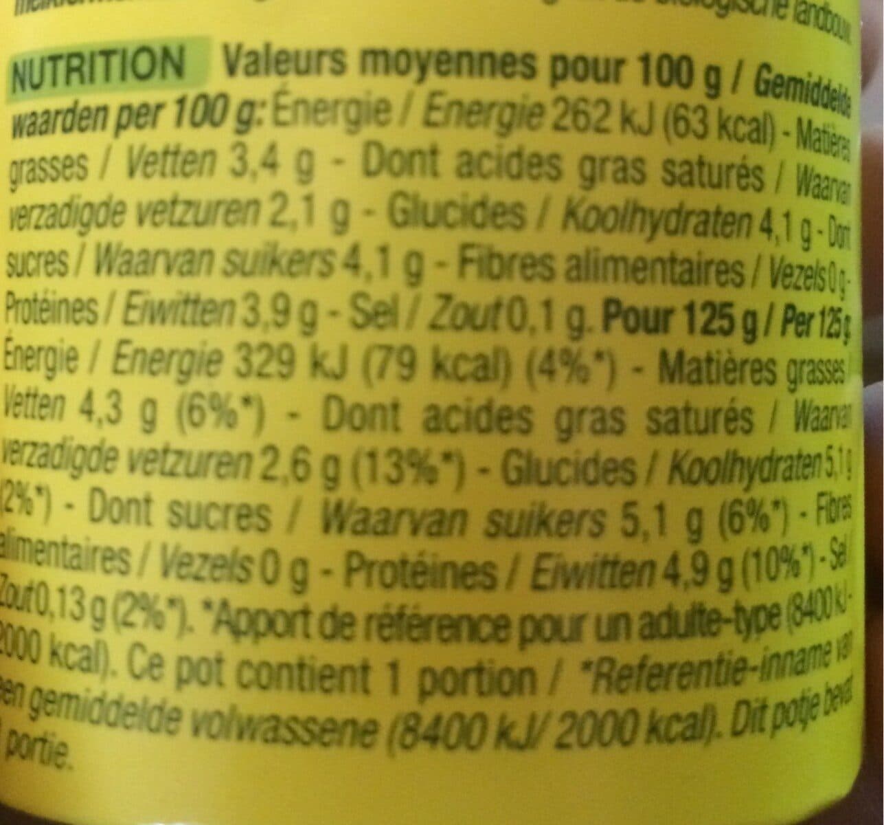 Cora Yaourt bio nature packshot