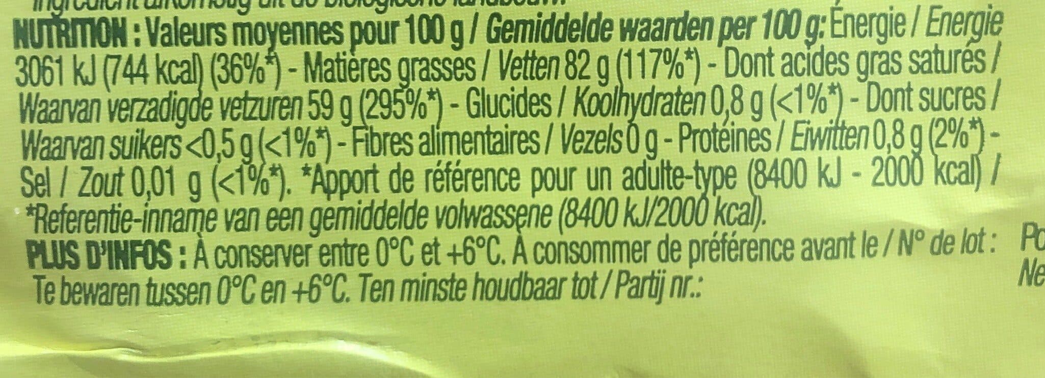 Nature bio Beurre de baratte doux packshot