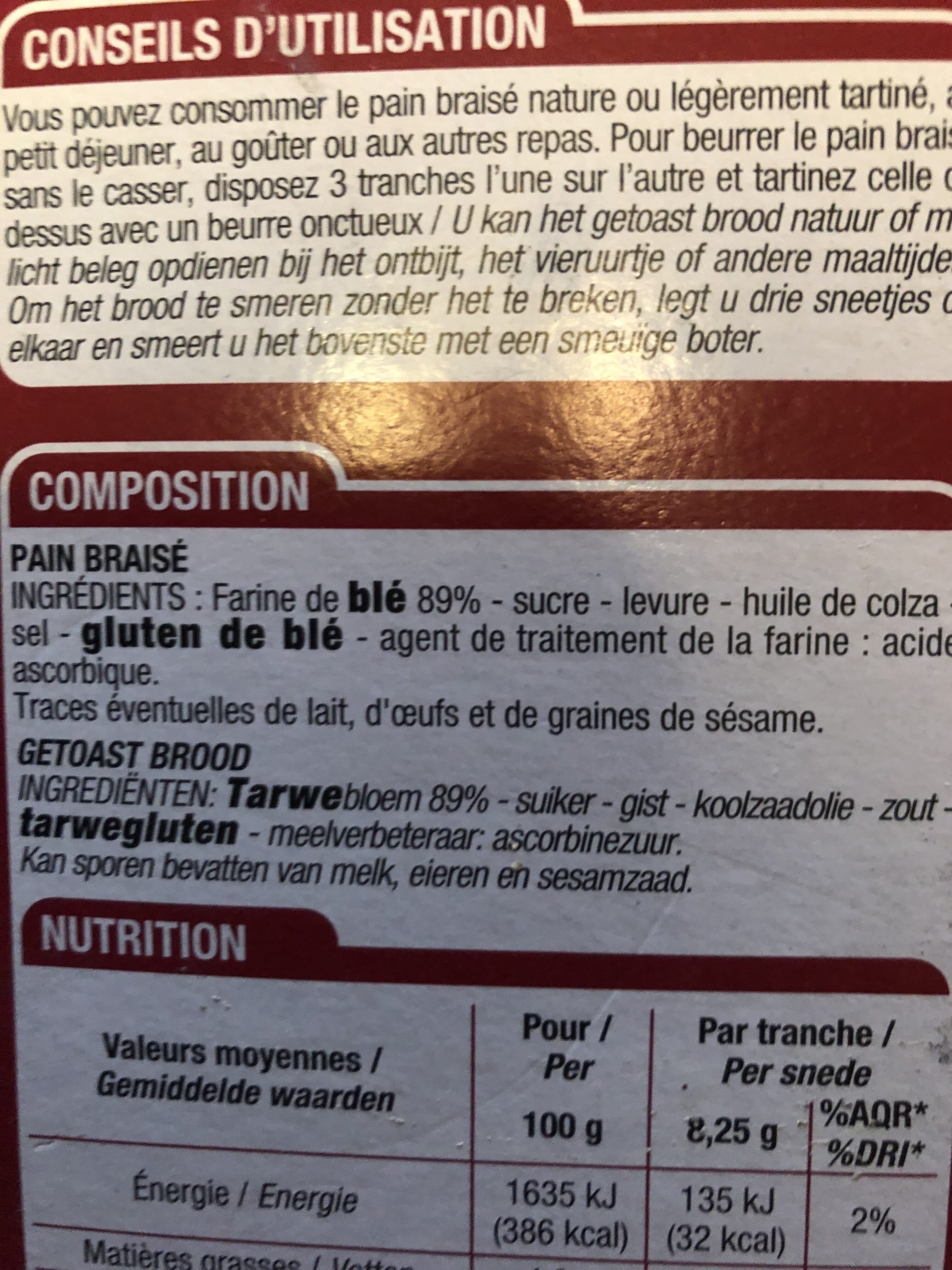 Cora Biscottes Nature packshot