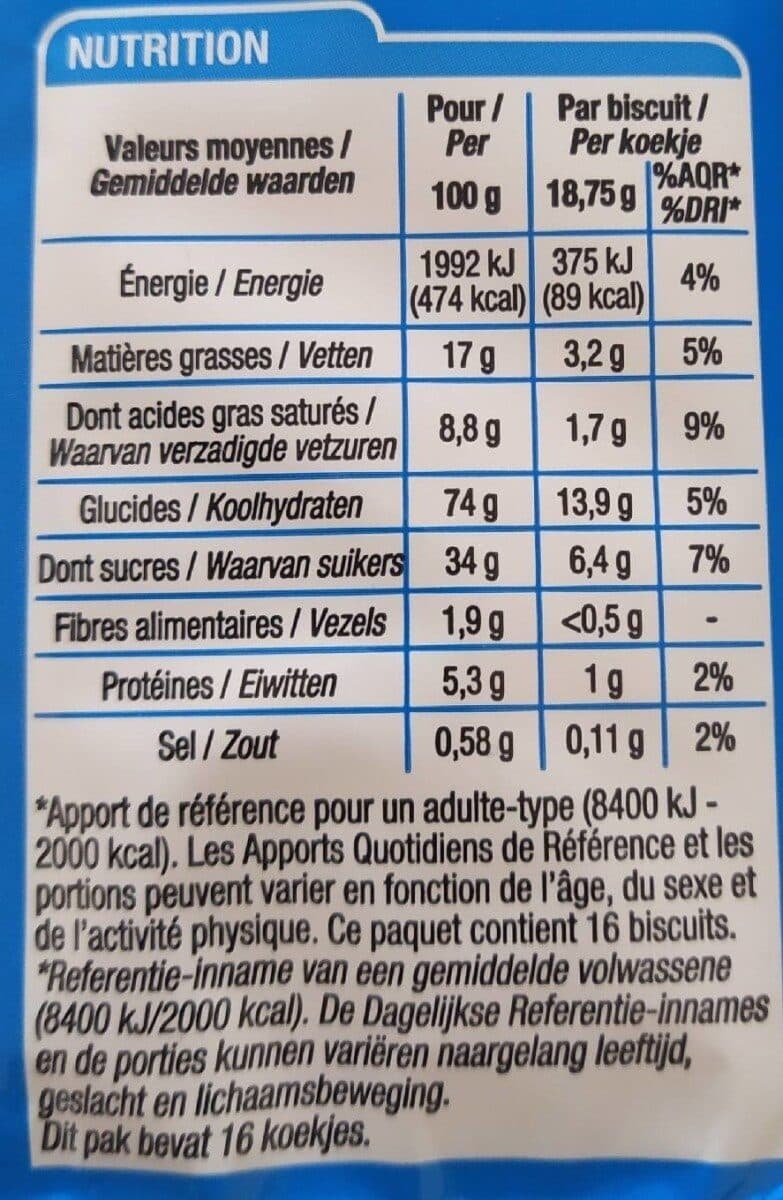 Open Food Facts Goûters fourrés parfum Vanille packshot