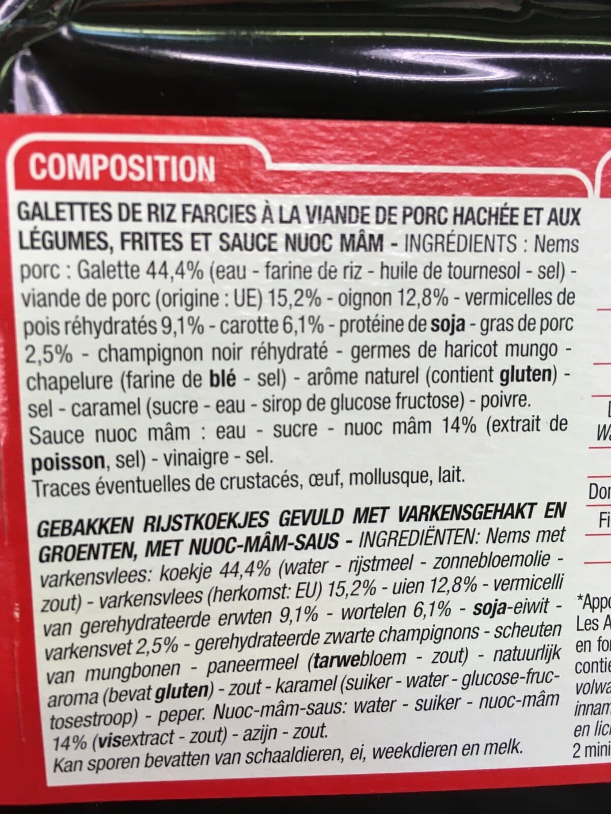 Cora 6 mini-nems Porc packshot