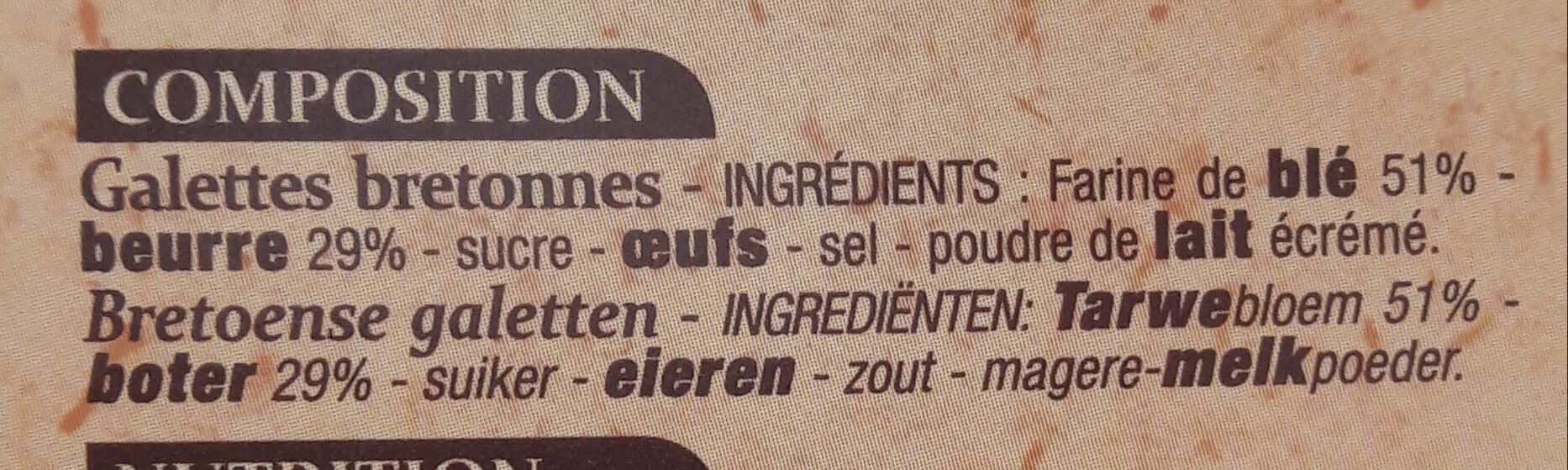 patrimoine gourmand galettes bretonnes packshot