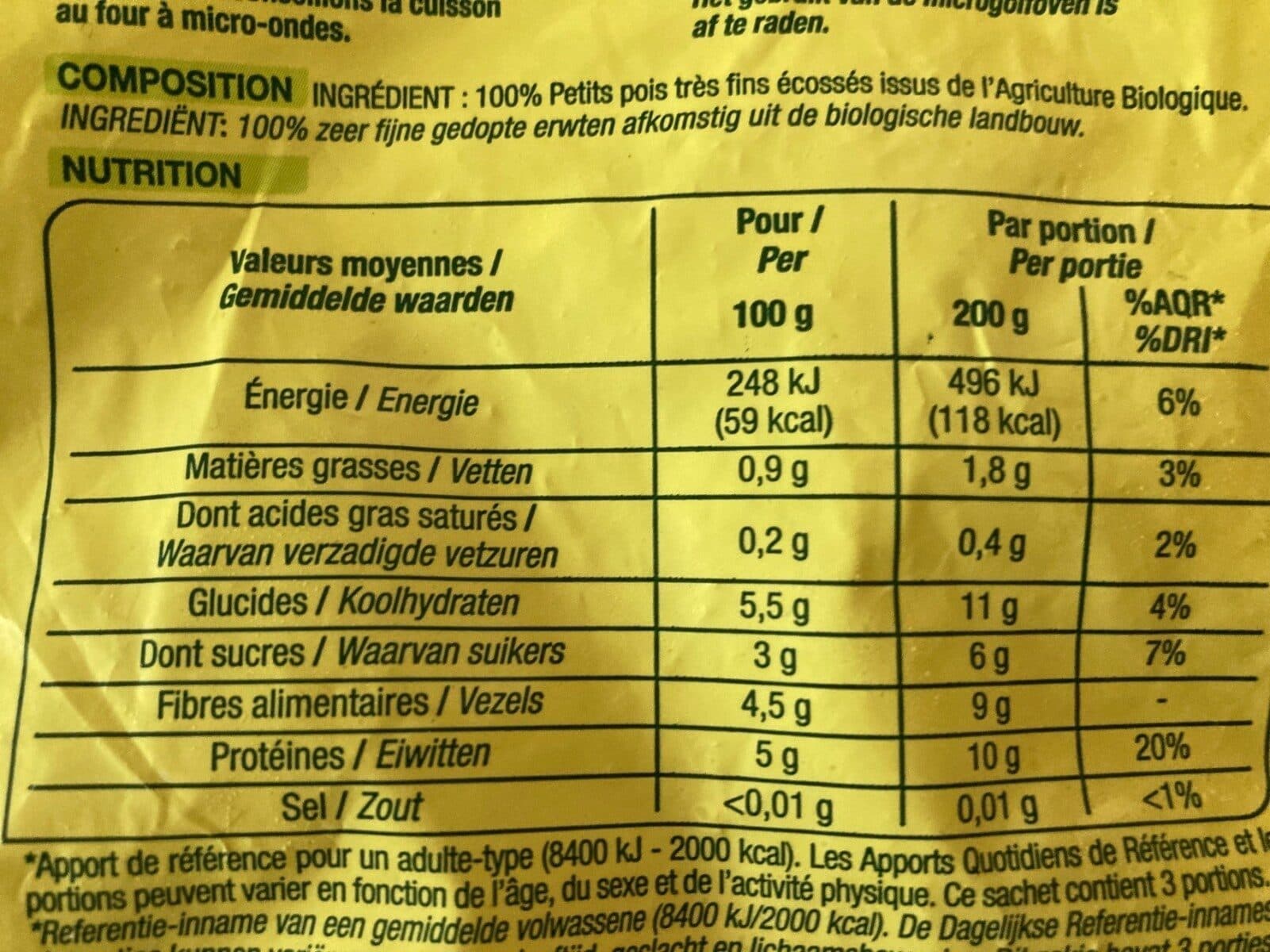 Cora Petits Pois Très Fin Bio packshot