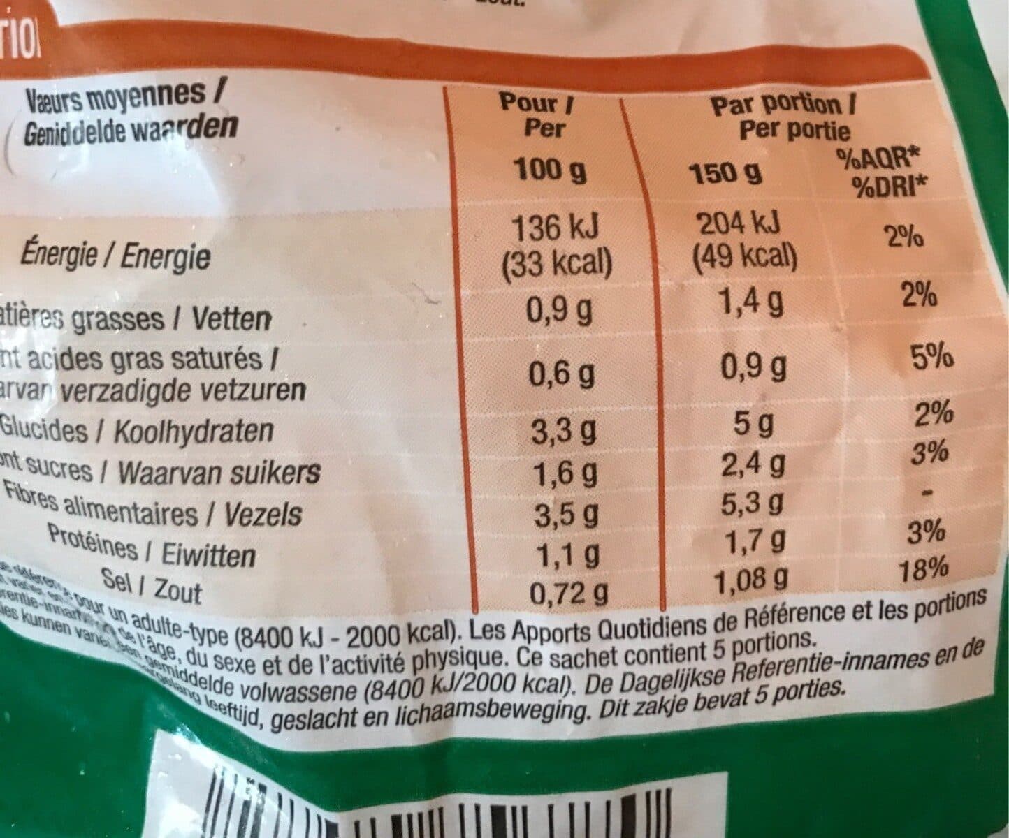Cora Purée De Céleri, Cuisinée, 750 Grammes, Marque Cora packshot