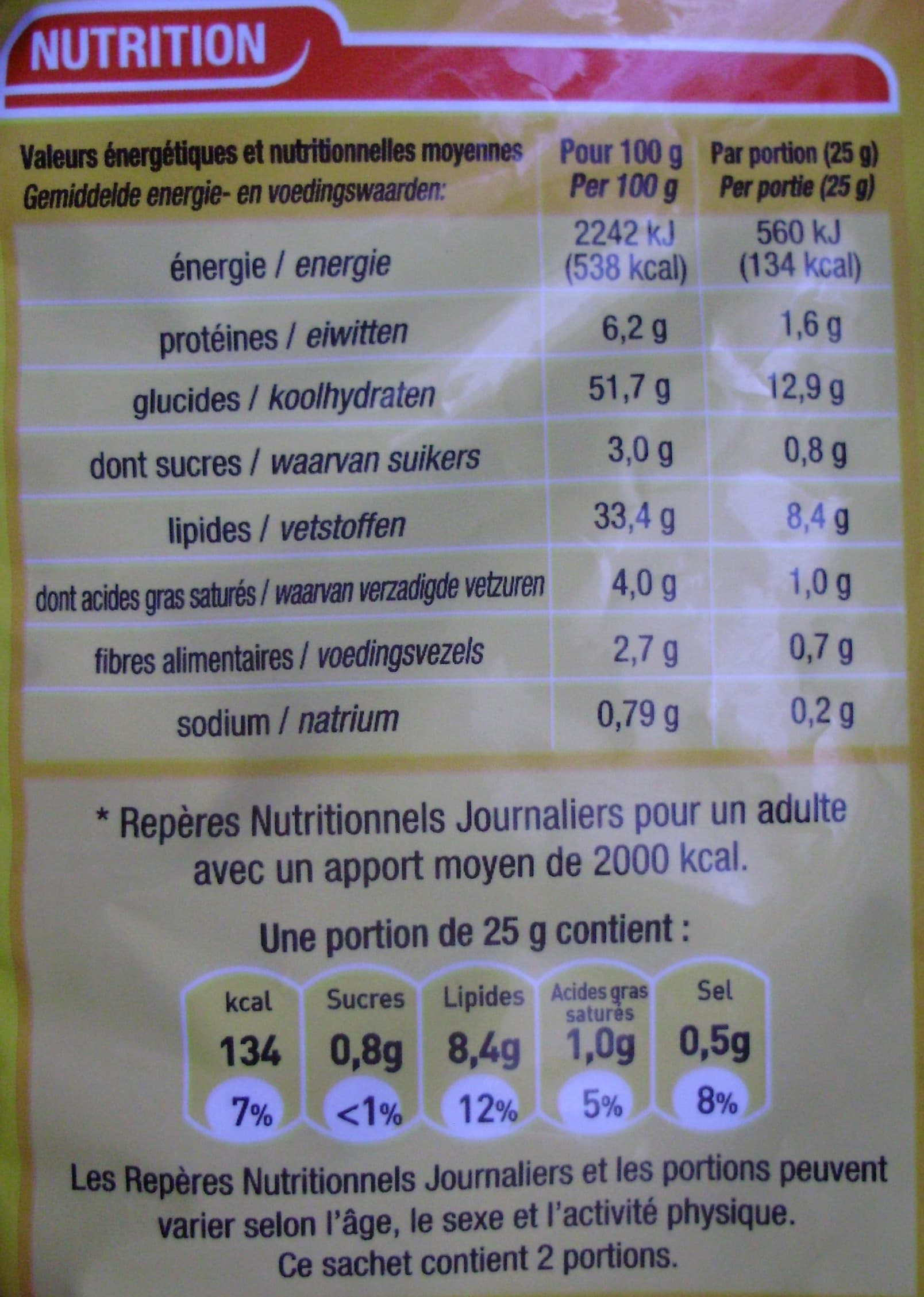 Cora Soufflés goût Fromage (Lot de 2 sachets) packshot