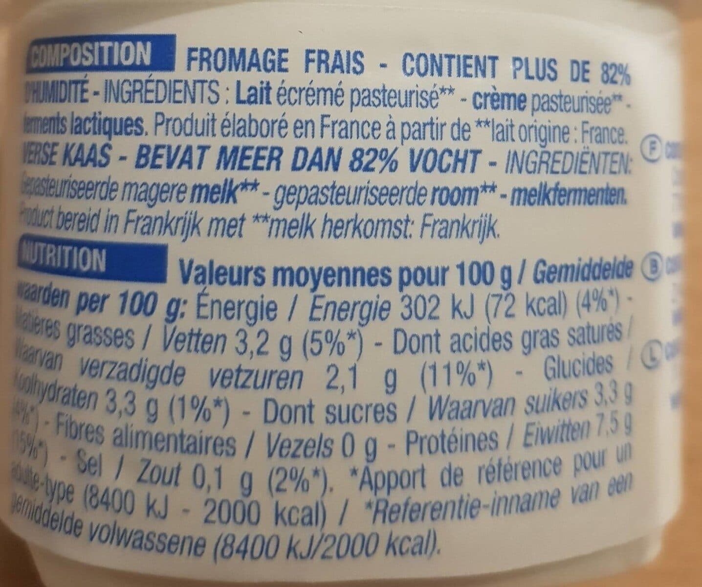 Cora Fromage blanc 4x100 g packshot