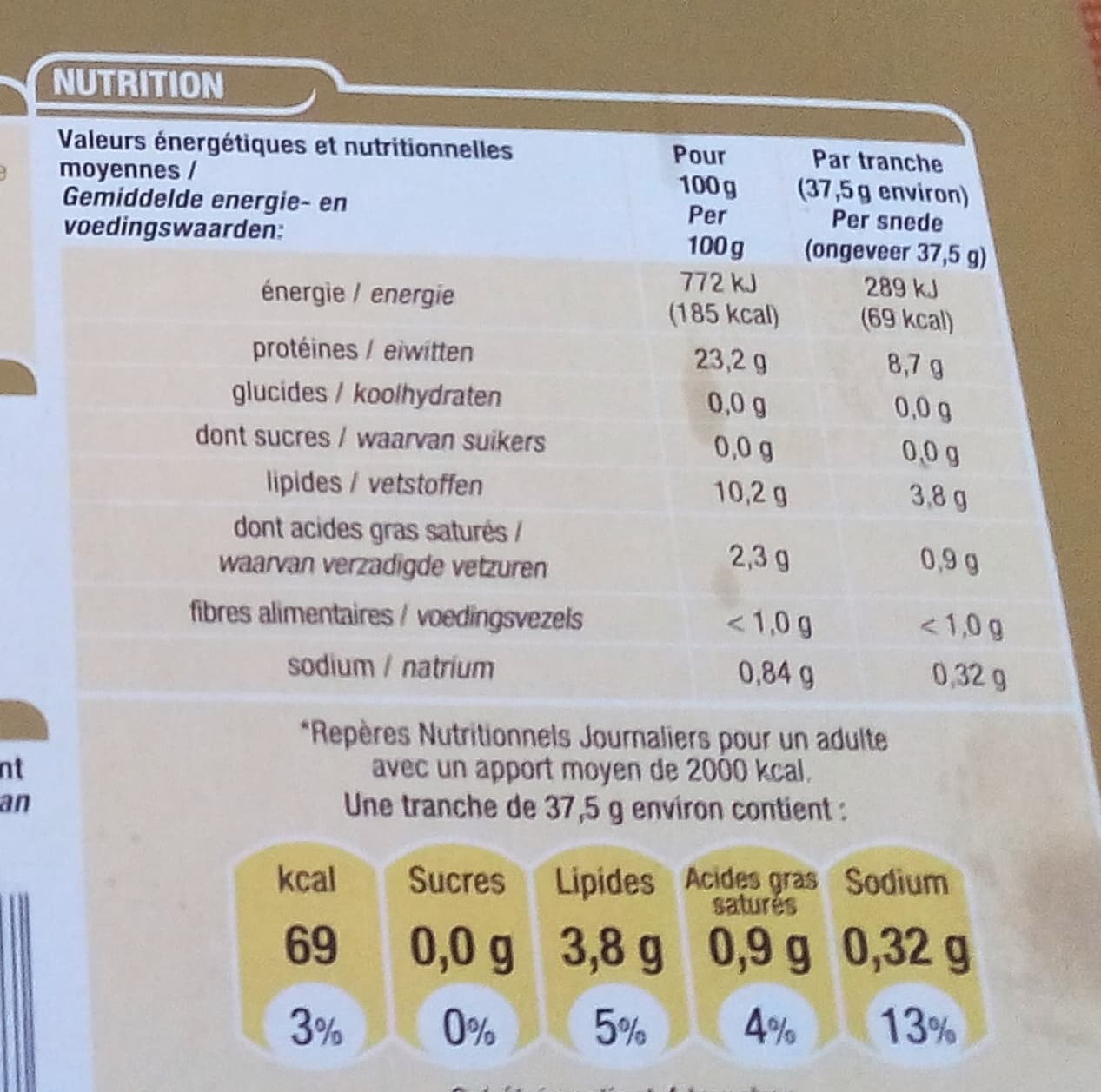 Cora Saumon fumé de Norvège packshot