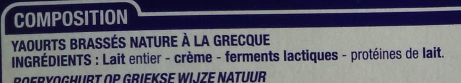 Cora Yaourt à la grecque packshot