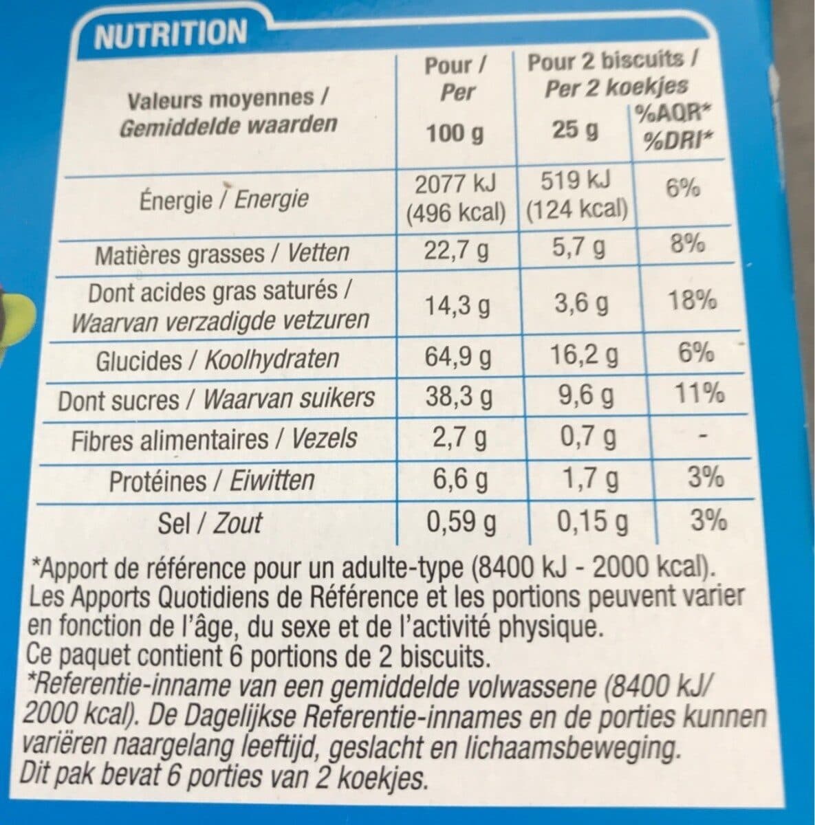 Cora Petit beurre chocolat lait packshot