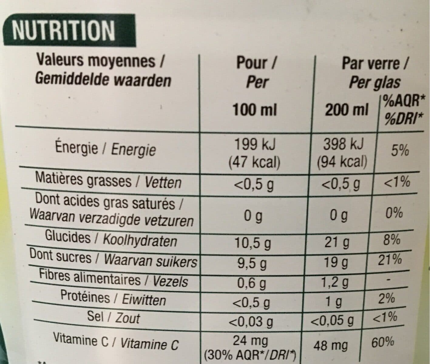 Cora 100% pur jus d'Orange sans pulpe packshot