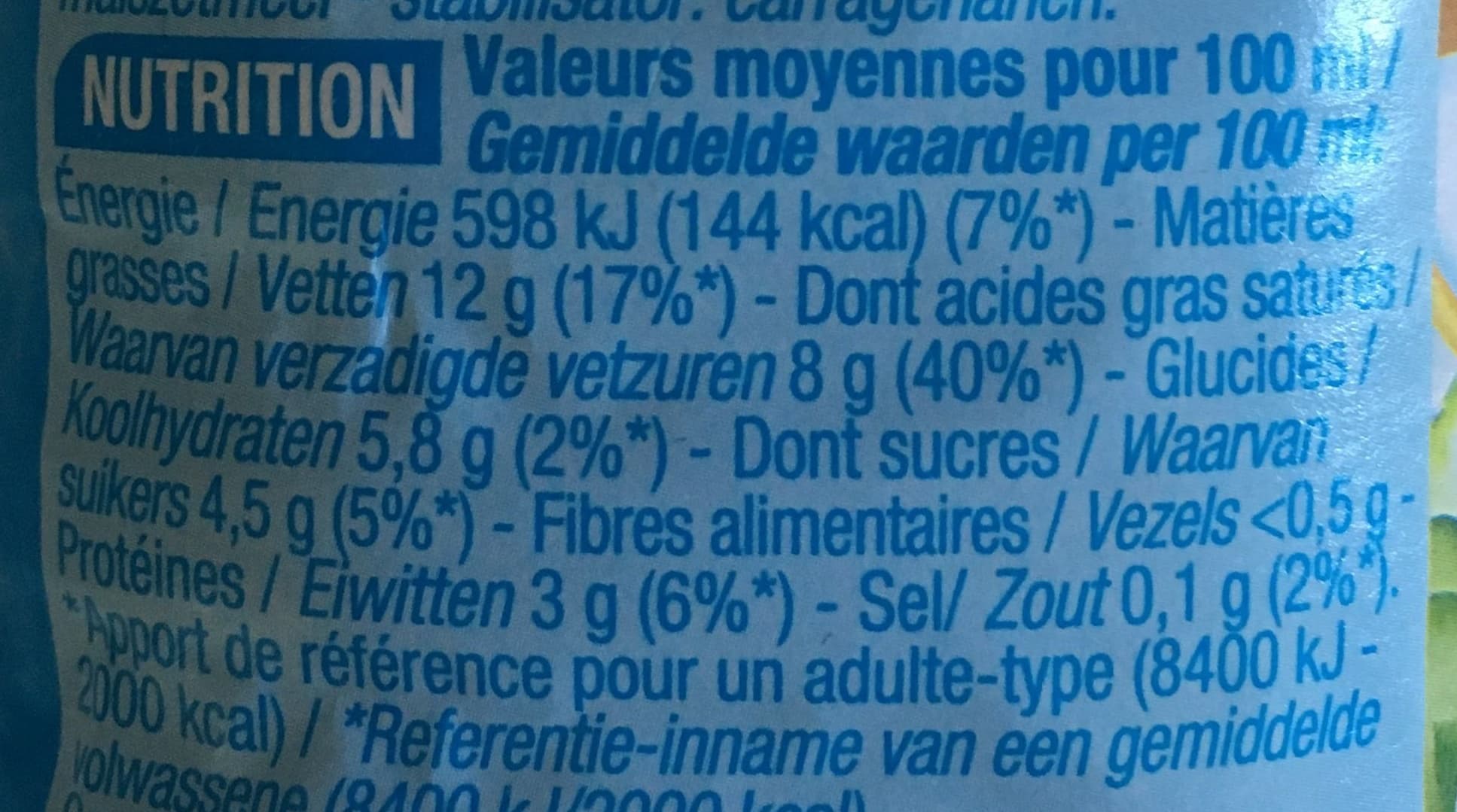 Cora Crème fluide légère packshot