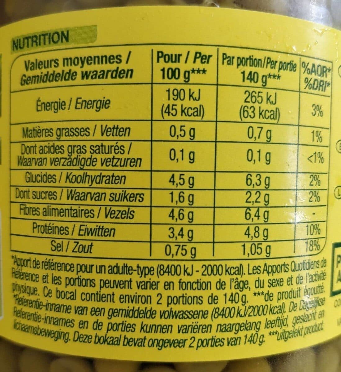 Cora Petits pois tres fins packshot