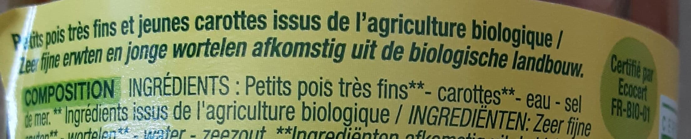 Cora Petits Pois Très Fin Et Jeunes Carottes 265 Grammes packshot