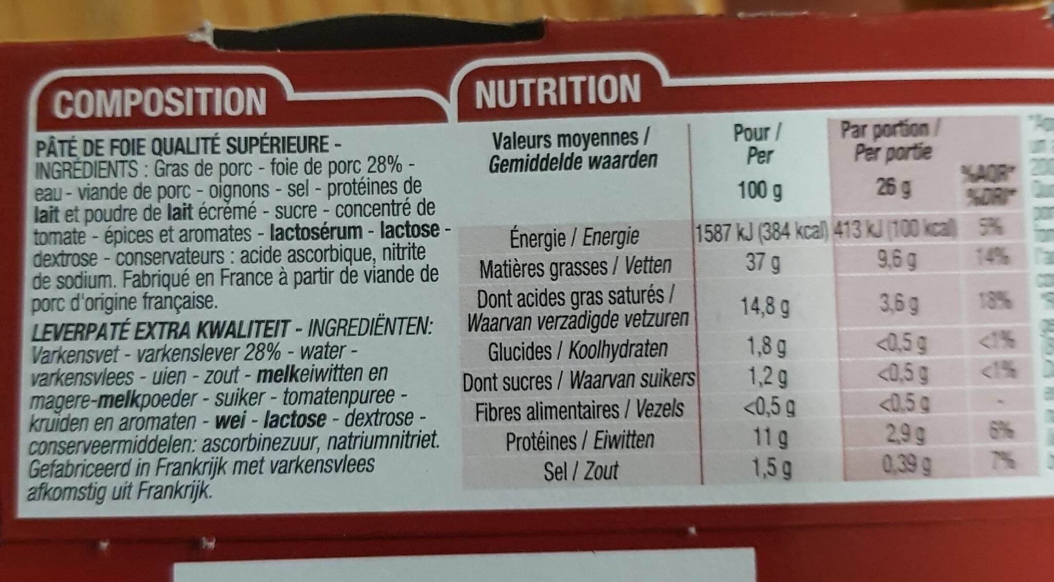Cora Pâté de foie packshot