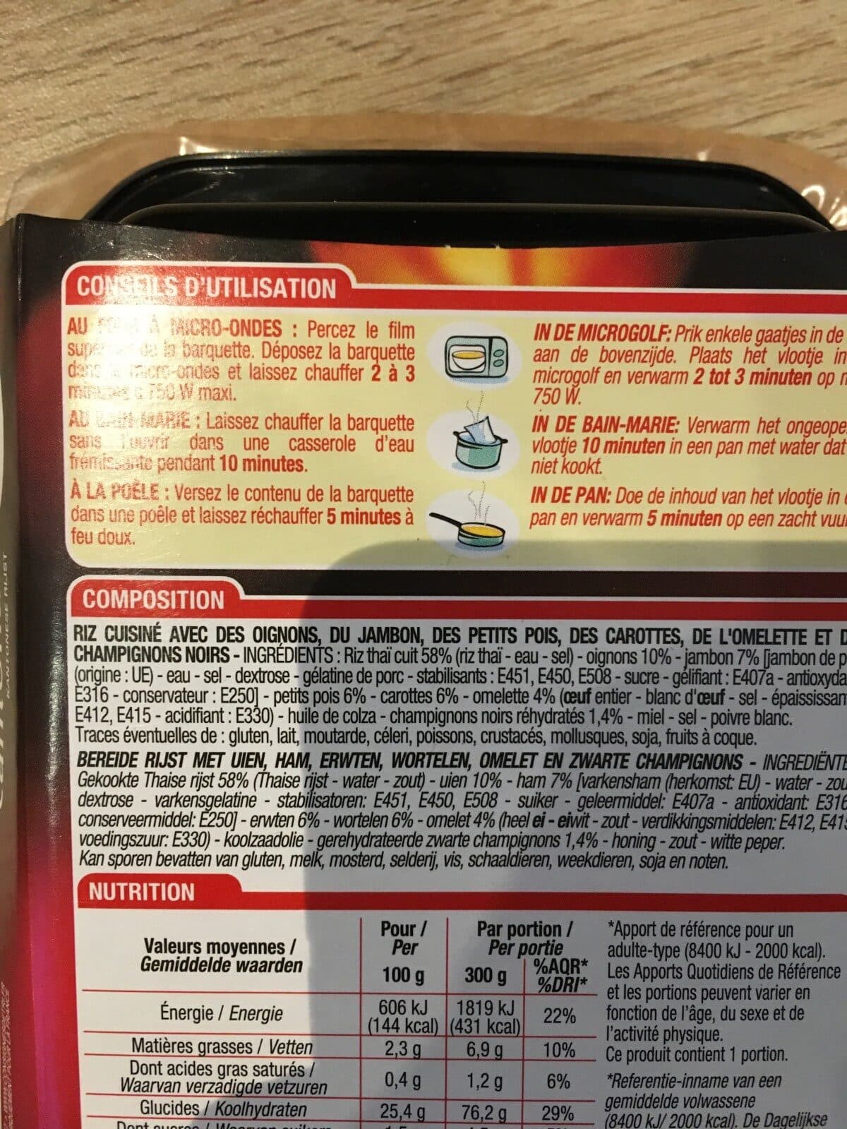Cora Riz Cantonais packshot