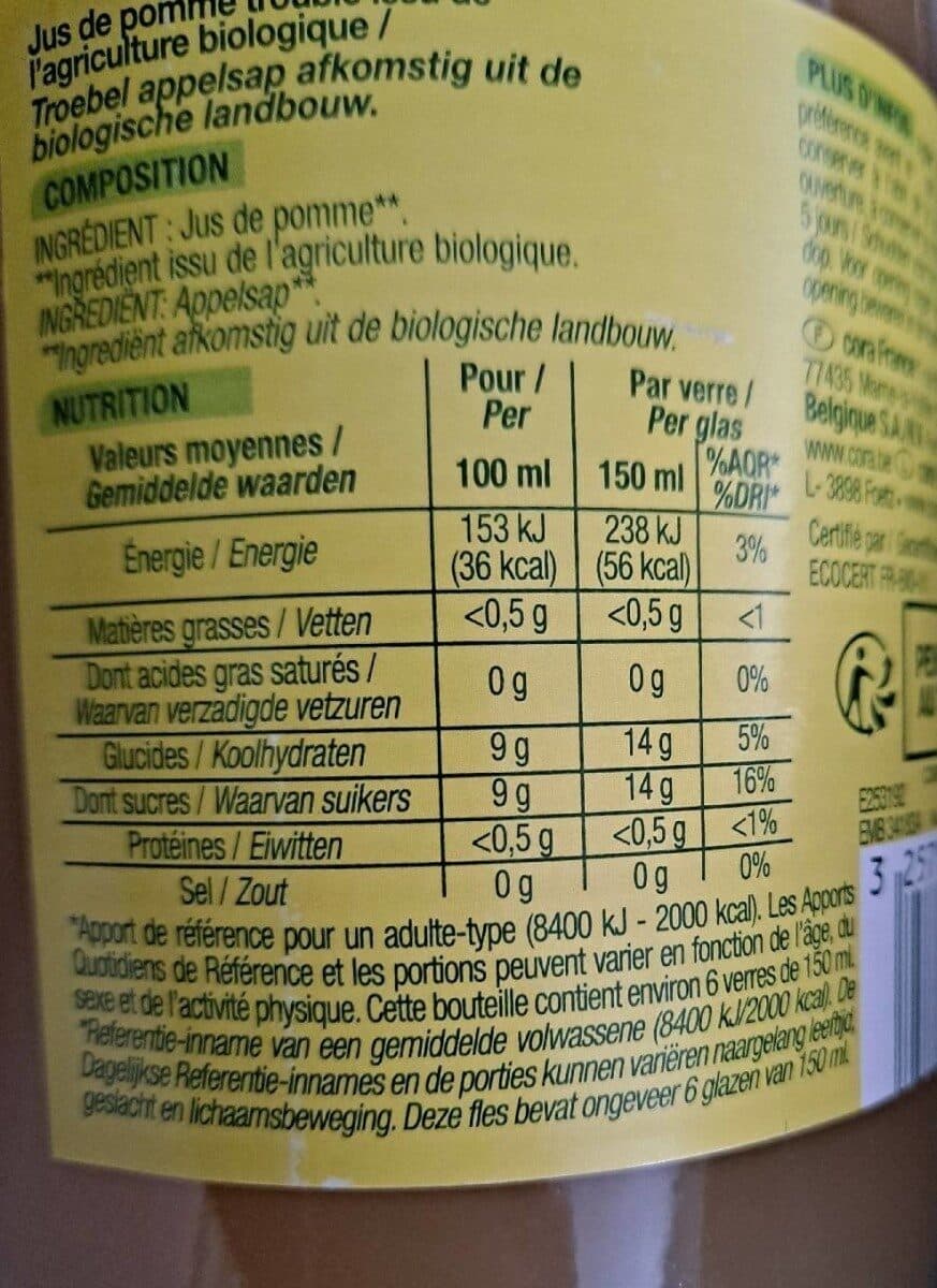 Cora Pur jus pomme packshot