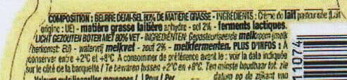 Cora Beurre tendre demi-sel packshot