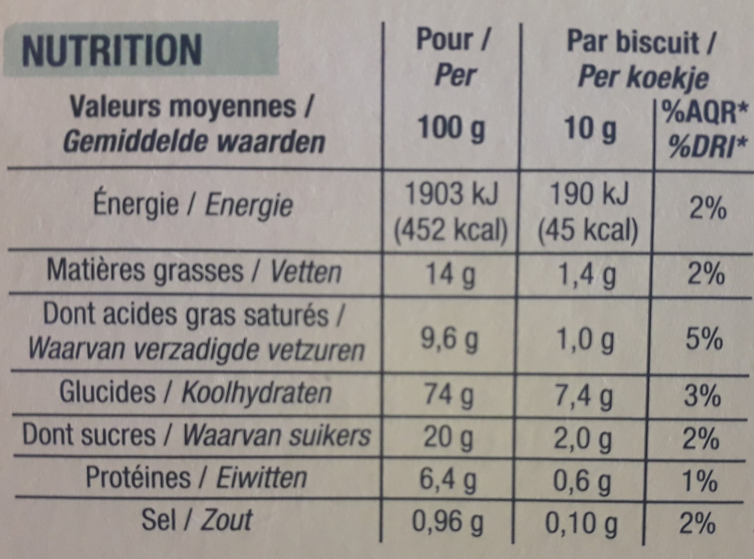 Nature Bio Nature Bio Petits Beurres packshot