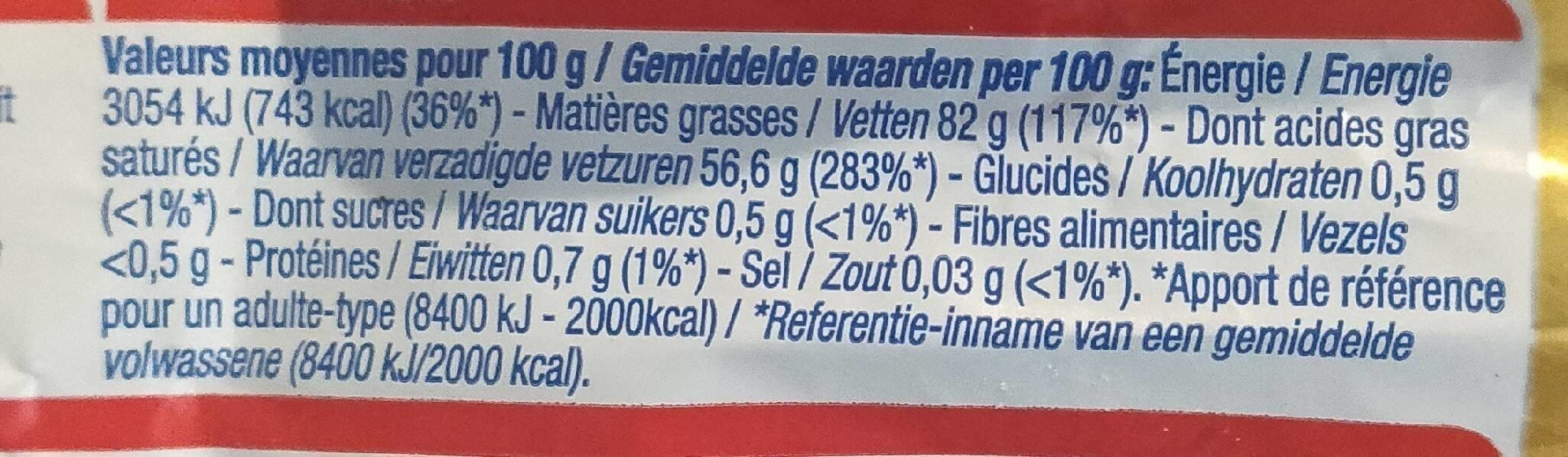 Cora Beurre Tendre Doux 250 Grammes packshot