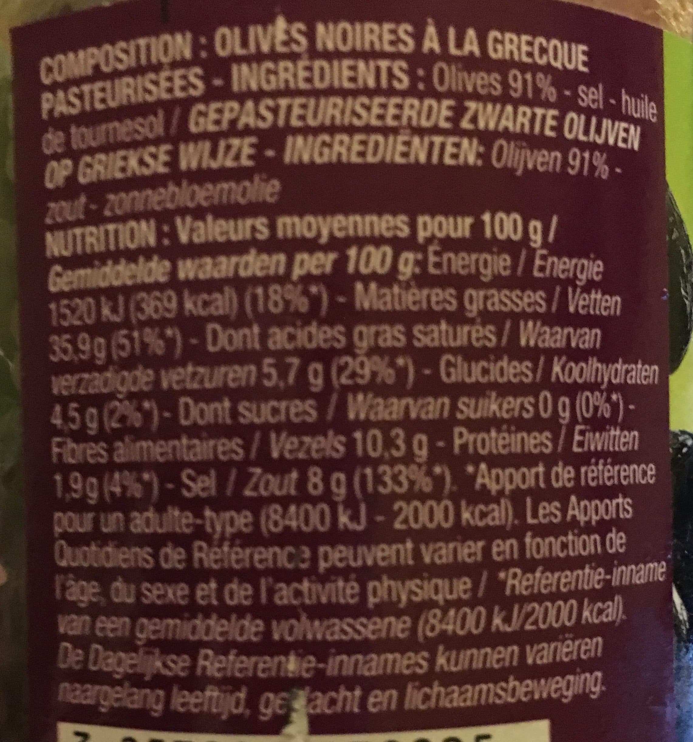 Cora Olives noires a la Grecque entieres packshot
