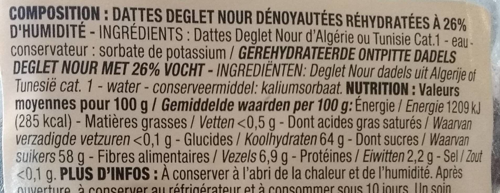 Cora Dattes Dénoyautées Moelleuse packshot