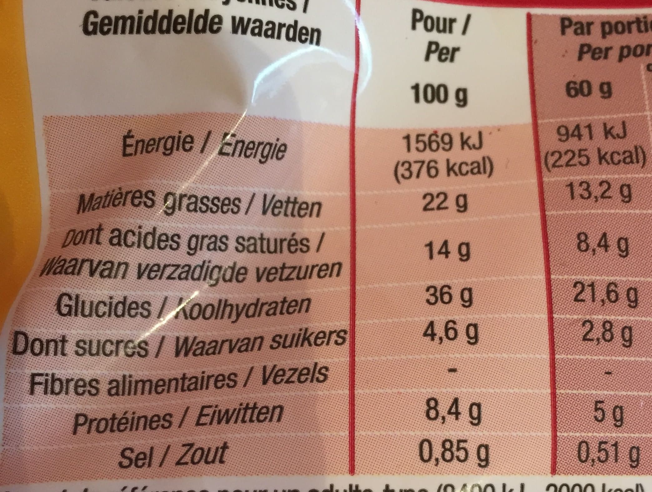 Cora Croissants pur beurre surgelé packshot