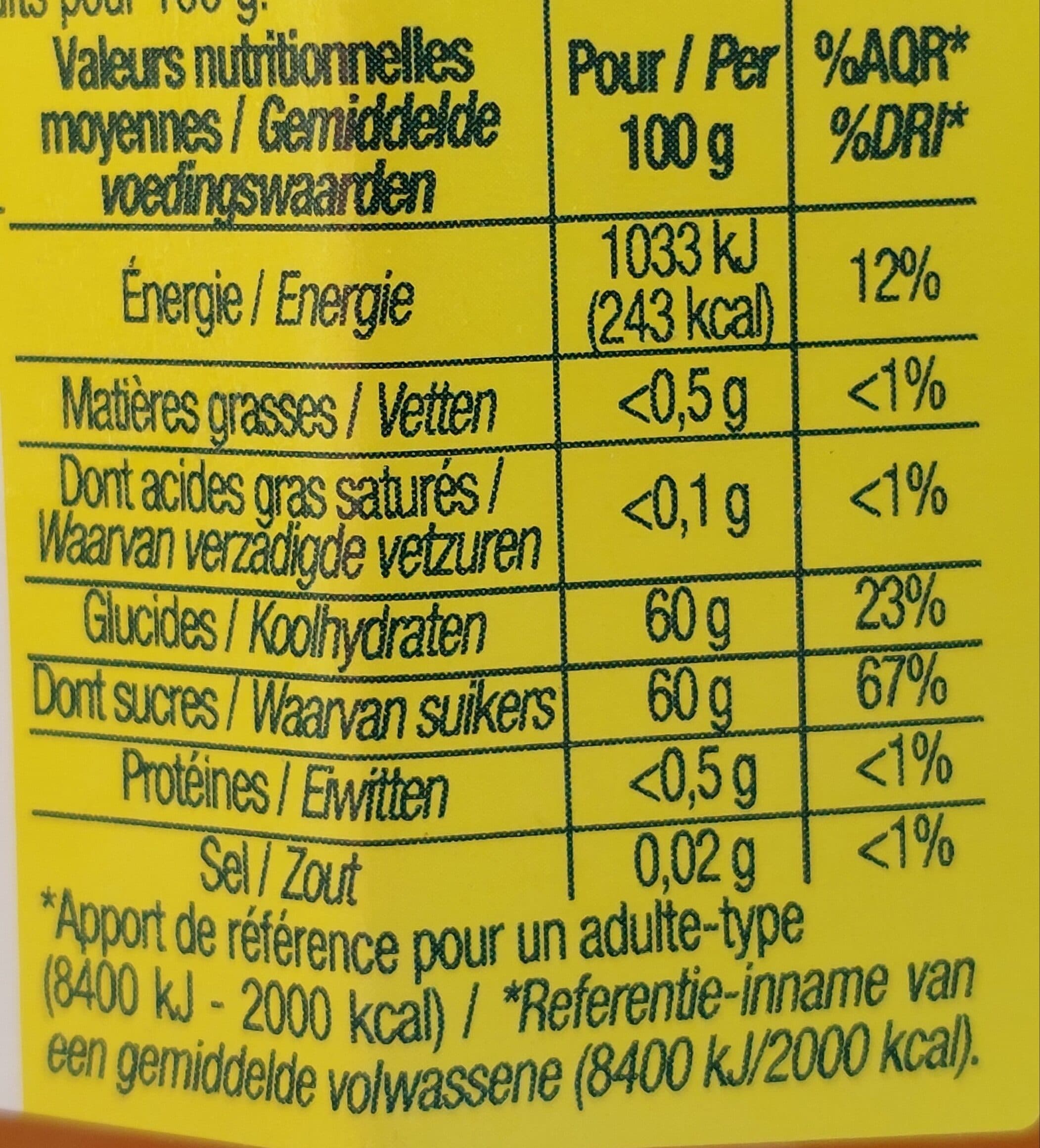 Patrimoine gourmand Confiture Extra Orange Amère Bio - Derniers Stocks packshot